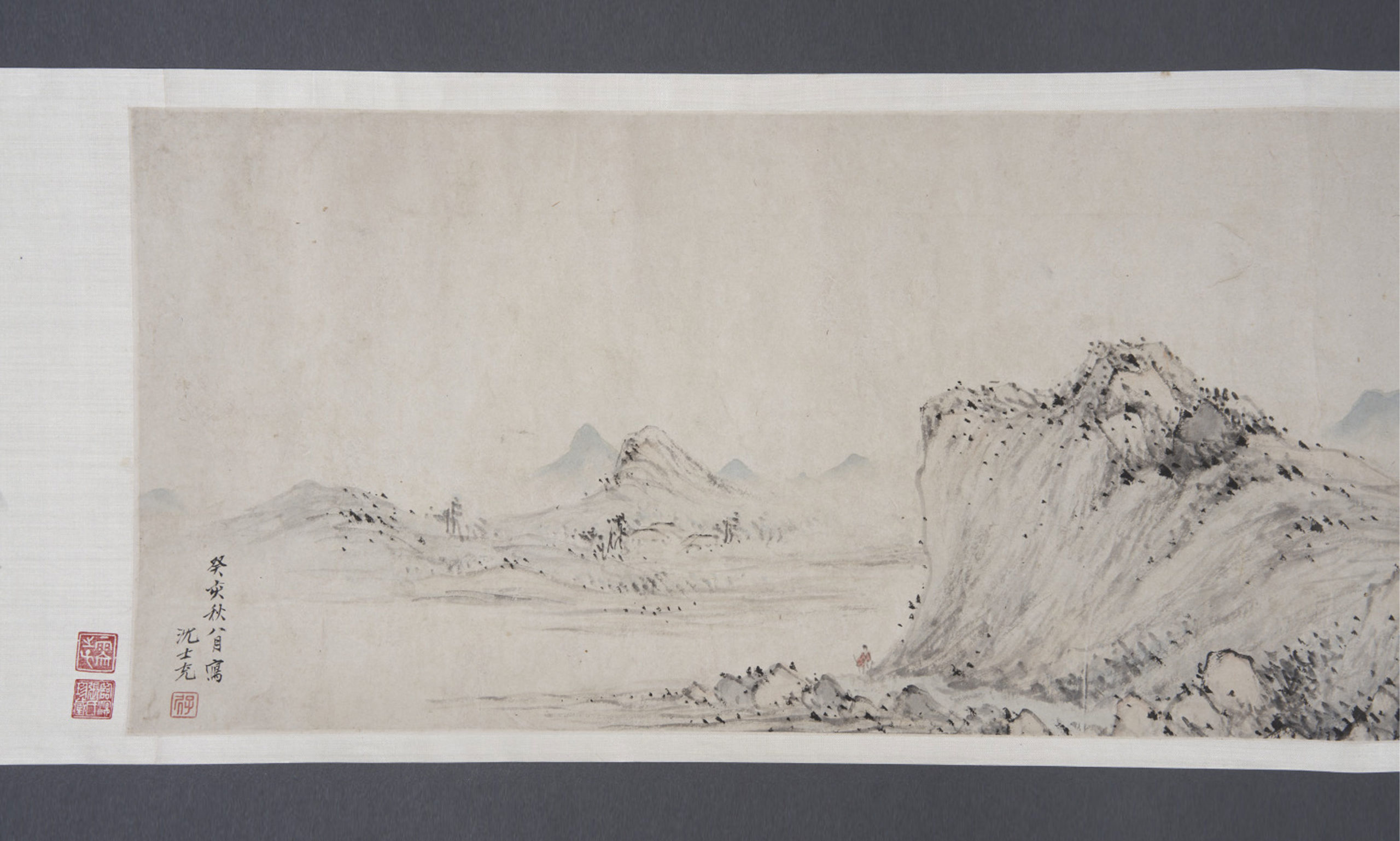 Shen Shichong, Misty Landscape (Paisaje brumoso), 1623. Ink and color on paper. Gift of Papp Family Foundation.