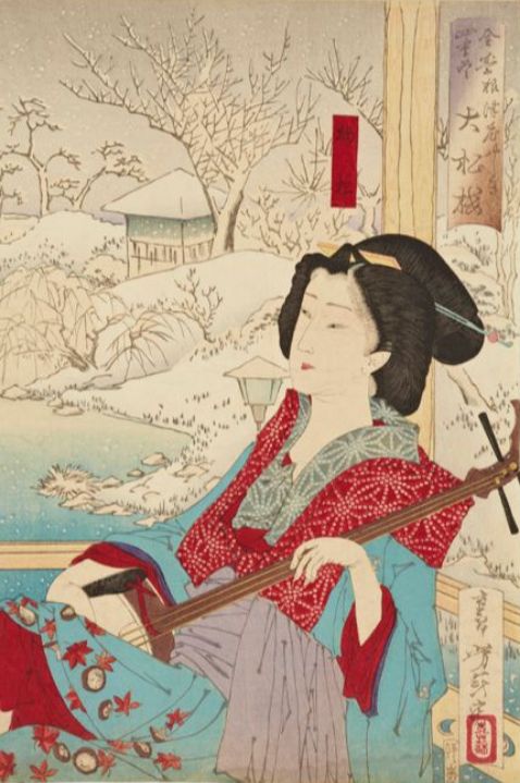 Tsukioka Yoshitoshi, Winter Daishoro Brothel in Nezu, from the series The Four Seasons at Their Height, 1883. Woodblock print. Gift of Susan Julia Ross and Dr. Gary L. Waddington.