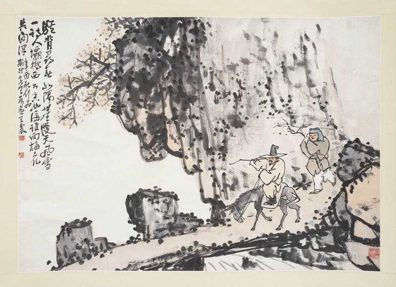 Wang Zhen, Seeking Plum Blossoms in the Snow, 1933. Ink and color on paper. Bequest of Jeannette Shambaugh Elliott.