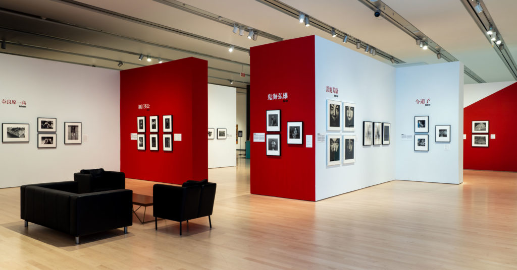 Installation view, Farewell Photography: The Hitachi Collection of Postwar Japanese Photographs, 1961-1989, 2022. Phoenix Art Museum.